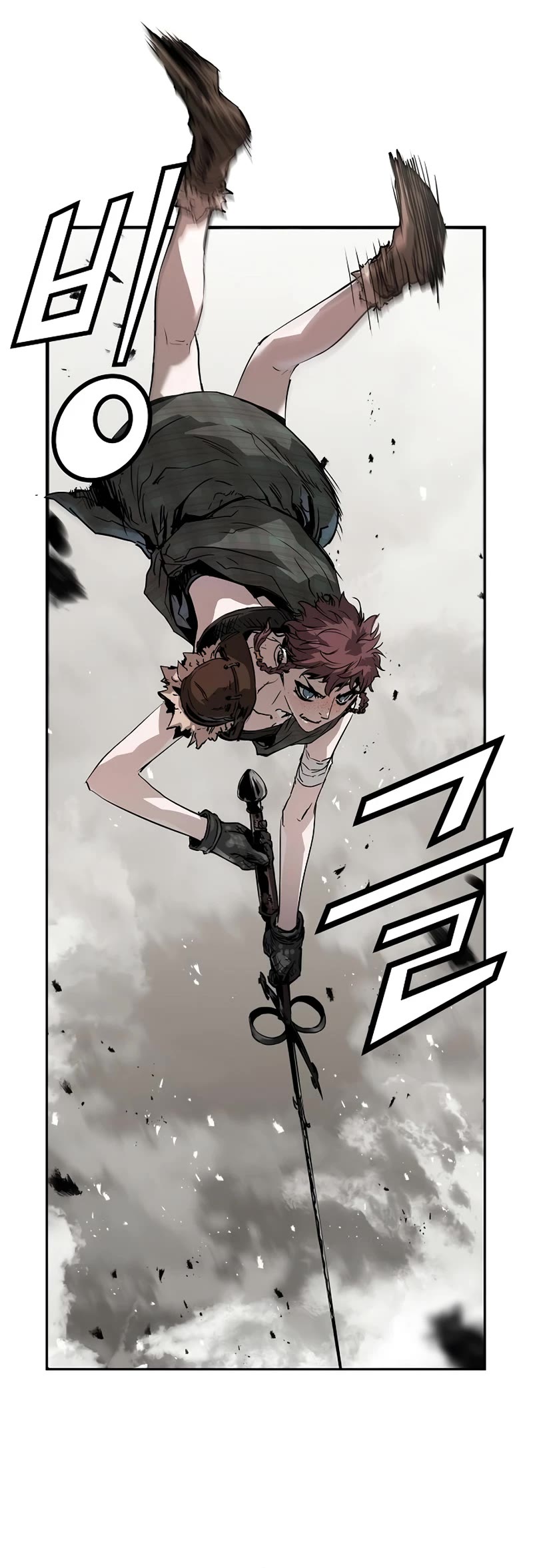 The Breaker: Eternal Force Chapter 87 page 28 - Chapter 87