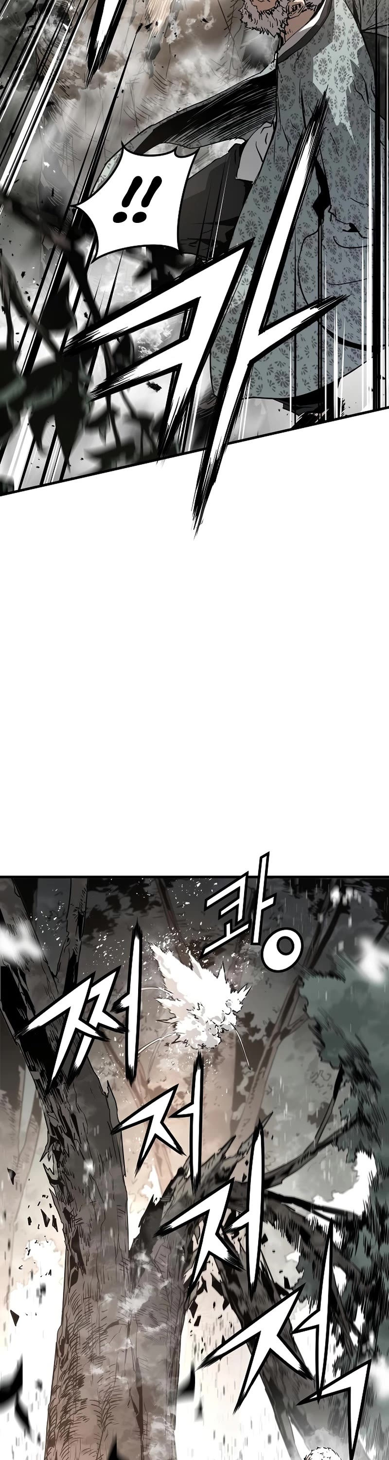 The Breaker: Eternal Force Chapter 87 page 30 - Chapter 87