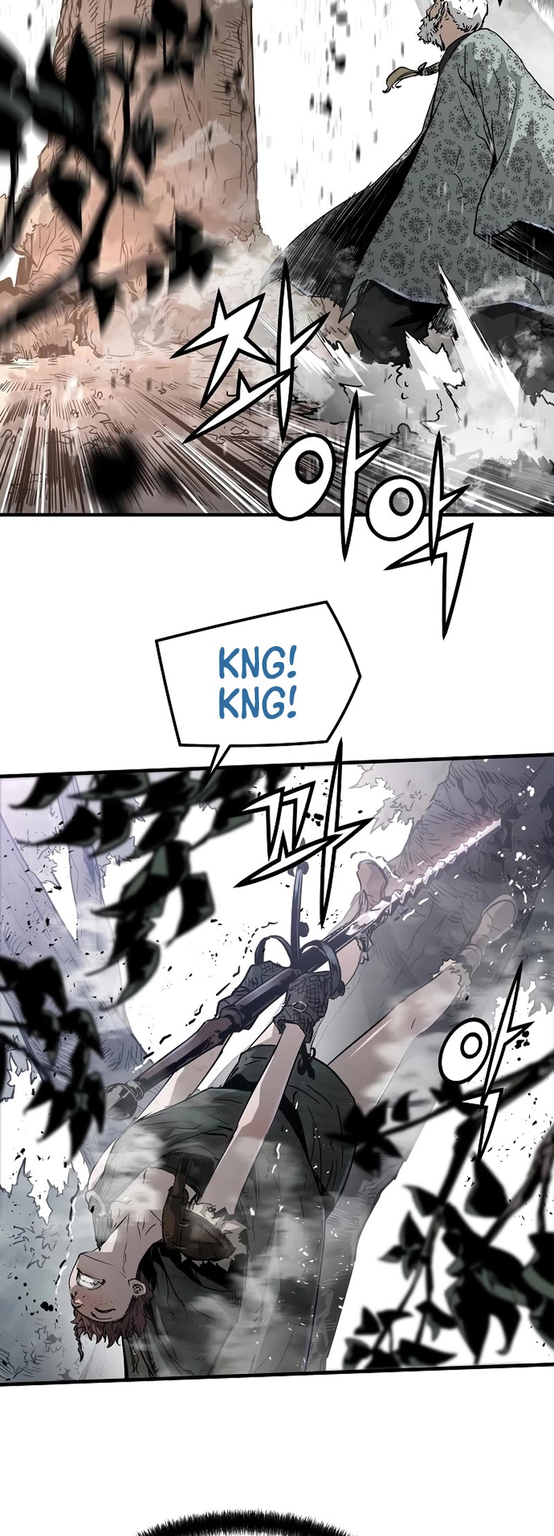 The Breaker: Eternal Force Chapter 87 page 31 - Chapter 87