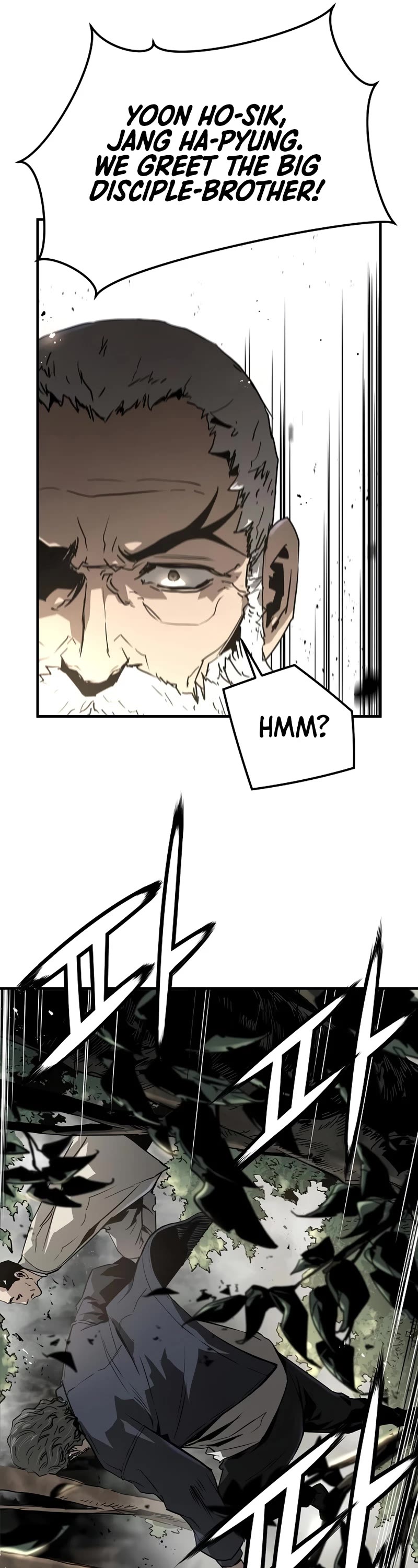 The Breaker: Eternal Force Chapter 87 page 45 - Chapter 87