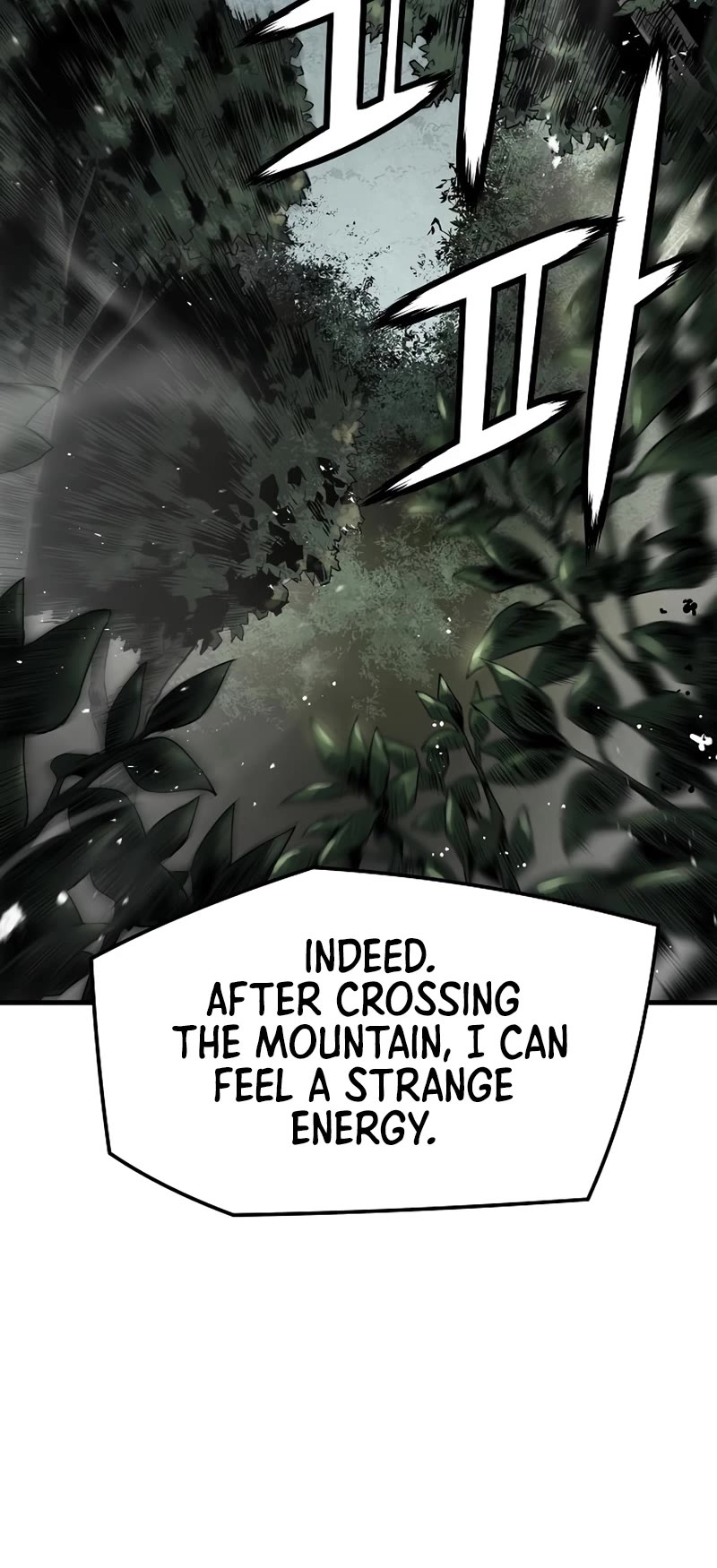 The Breaker: Eternal Force Chapter 87 page 5 - Chapter 87