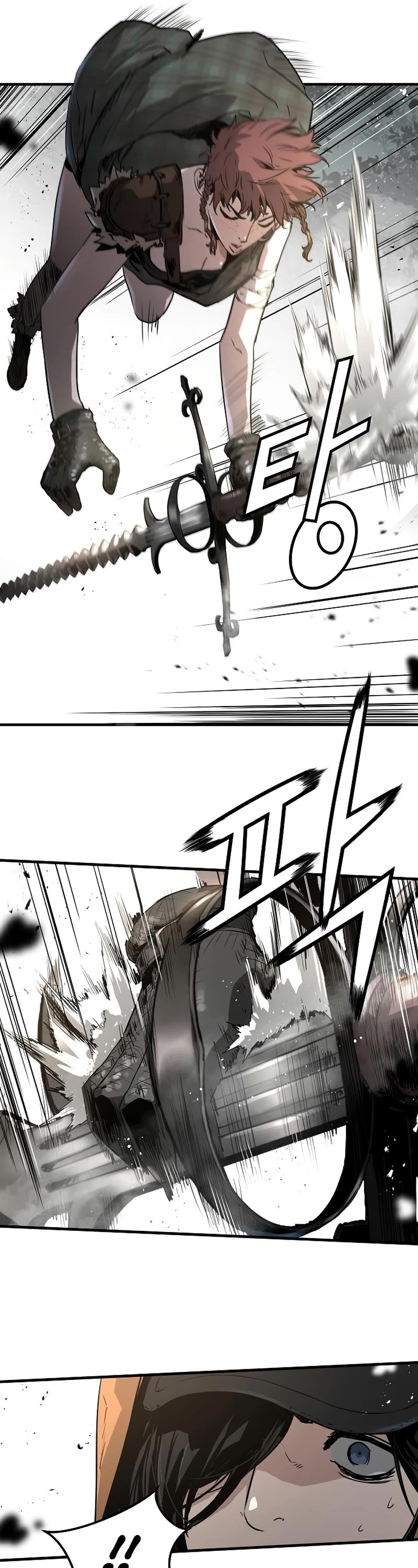 The Breaker: Eternal Force Chapter 87 page 52 - Chapter 87