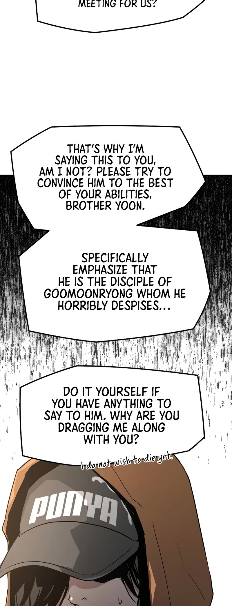 The Breaker: Eternal Force Chapter 87 page 8 - Chapter 87