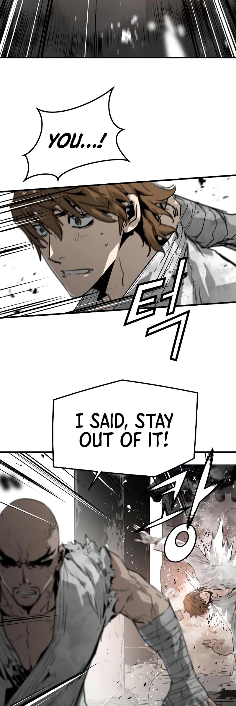 The Breaker: Eternal Force Chapter 88 page 38 - Chapter 88