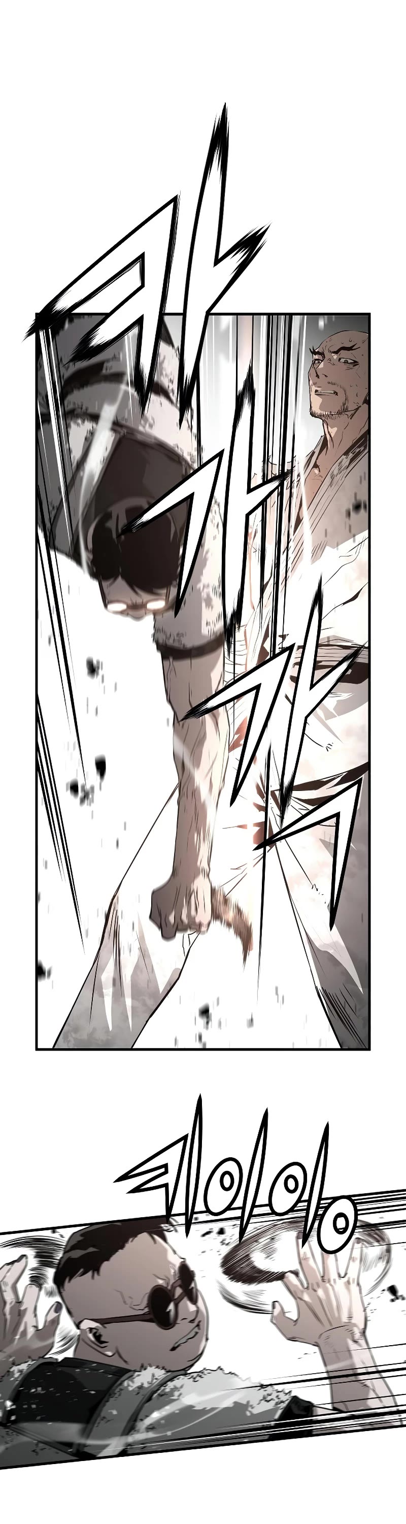 The Breaker: Eternal Force Chapter 88 page 40 - Chapter 88