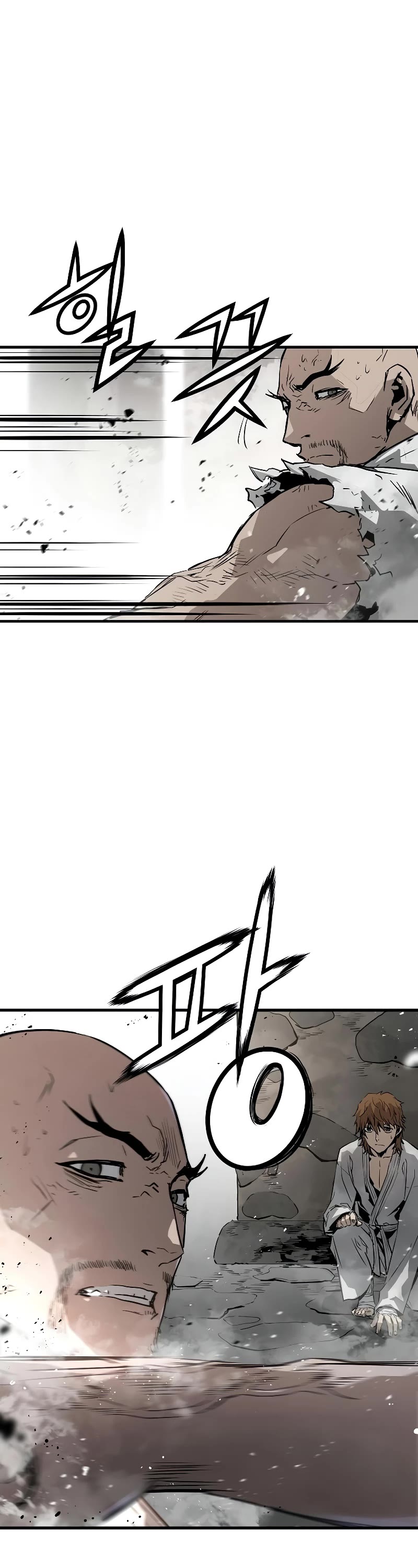 The Breaker: Eternal Force Chapter 88 page 45 - Chapter 88
