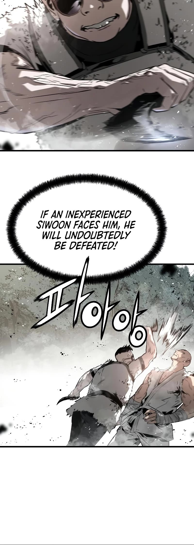 The Breaker: Eternal Force Chapter 88 page 47 - Chapter 88