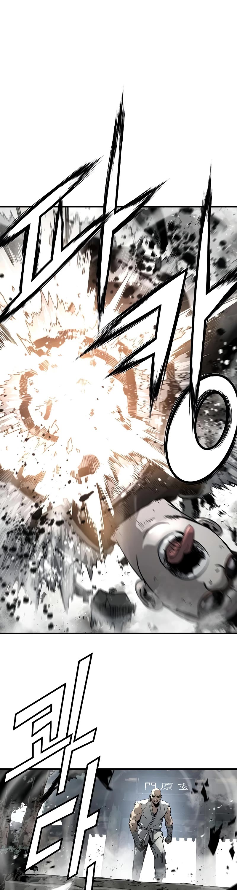 The Breaker: Eternal Force Chapter 88 page 64 - Chapter 88