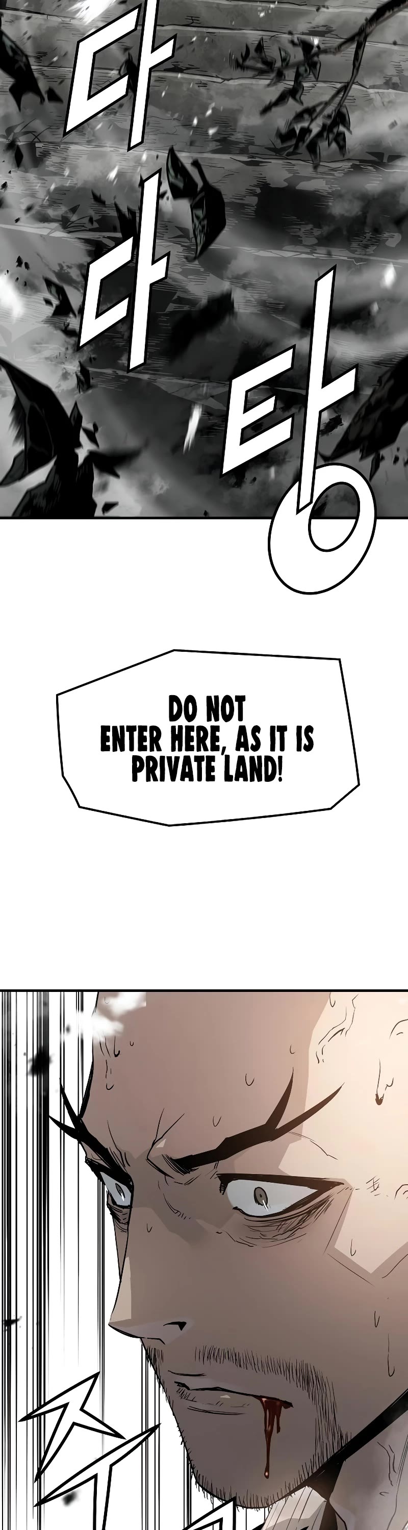 The Breaker: Eternal Force Chapter 88 page 65 - Chapter 88