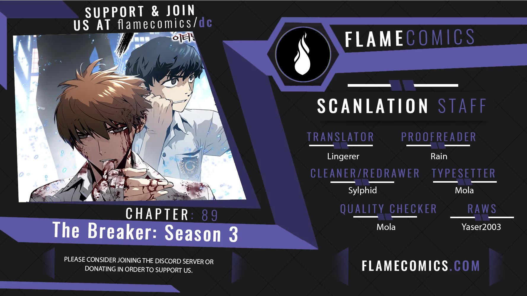The Breaker: Eternal Force Chapter 89 page 1 - Chapter 89