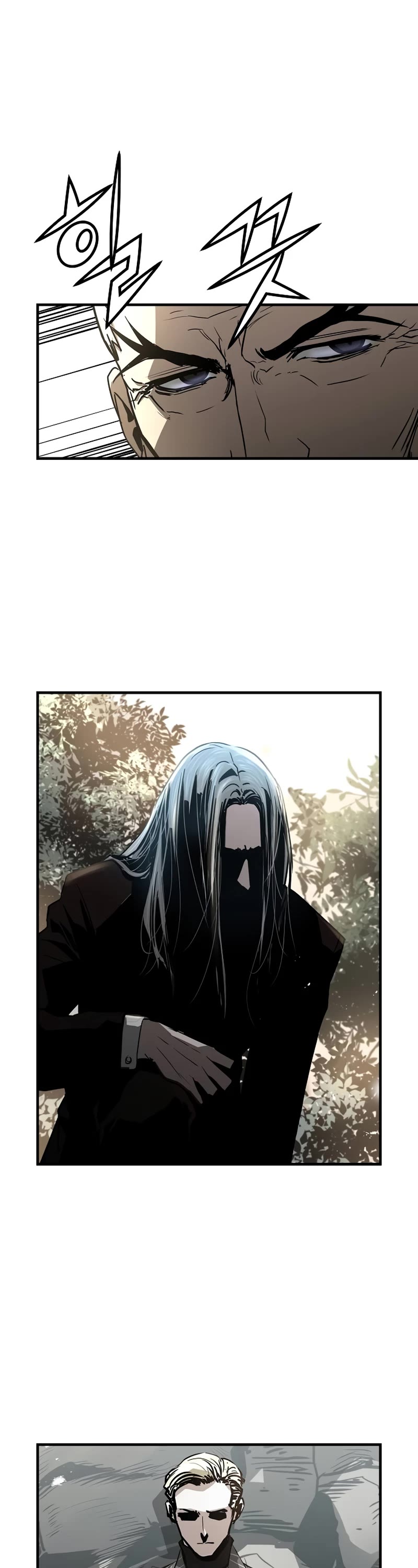 The Breaker: Eternal Force Chapter 89 page 16 - Chapter 89