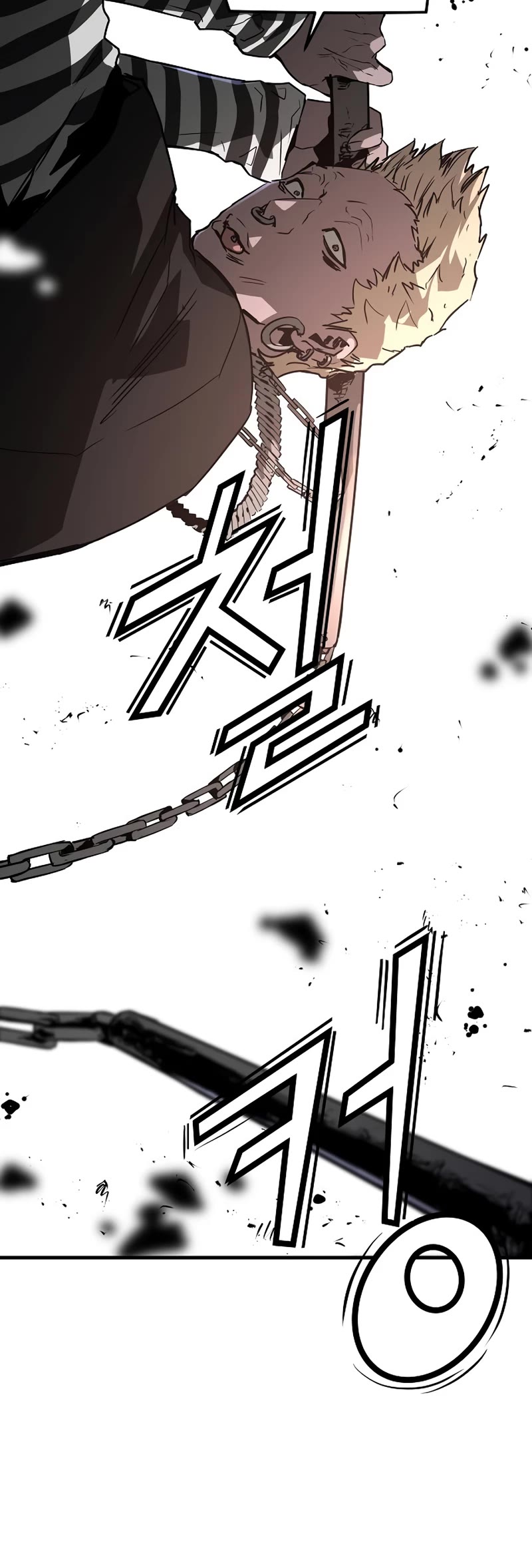 The Breaker: Eternal Force Chapter 89 page 33 - Chapter 89