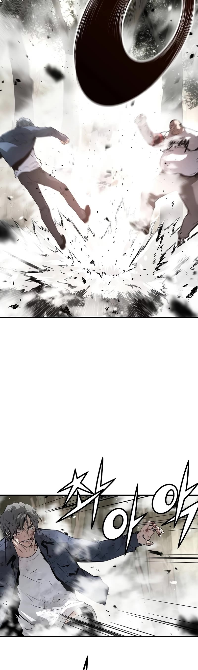 The Breaker: Eternal Force Chapter 89 page 4 - Chapter 89