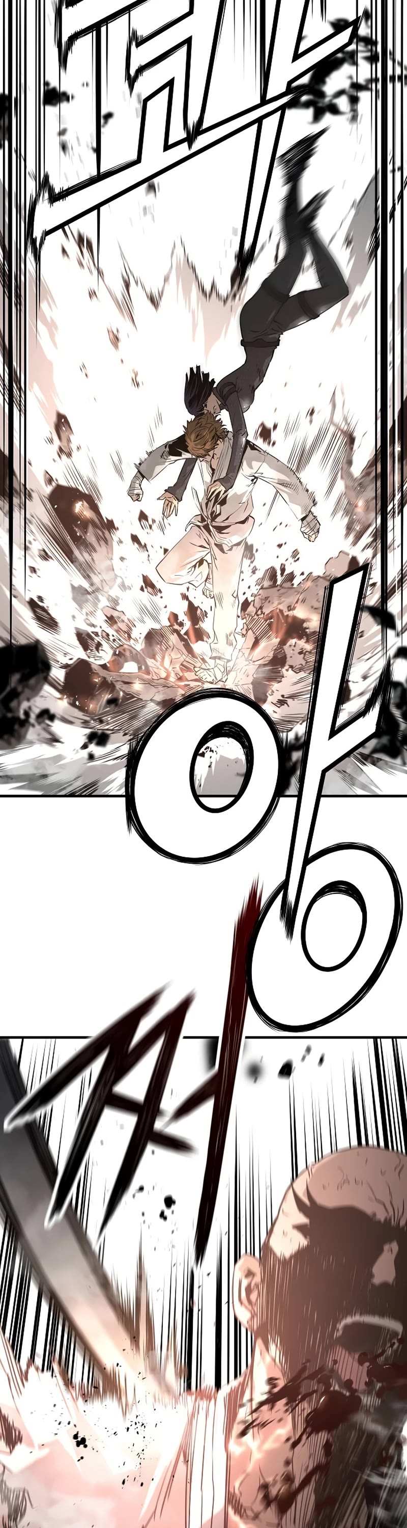 The Breaker: Eternal Force Chapter 89 page 43 - Chapter 89