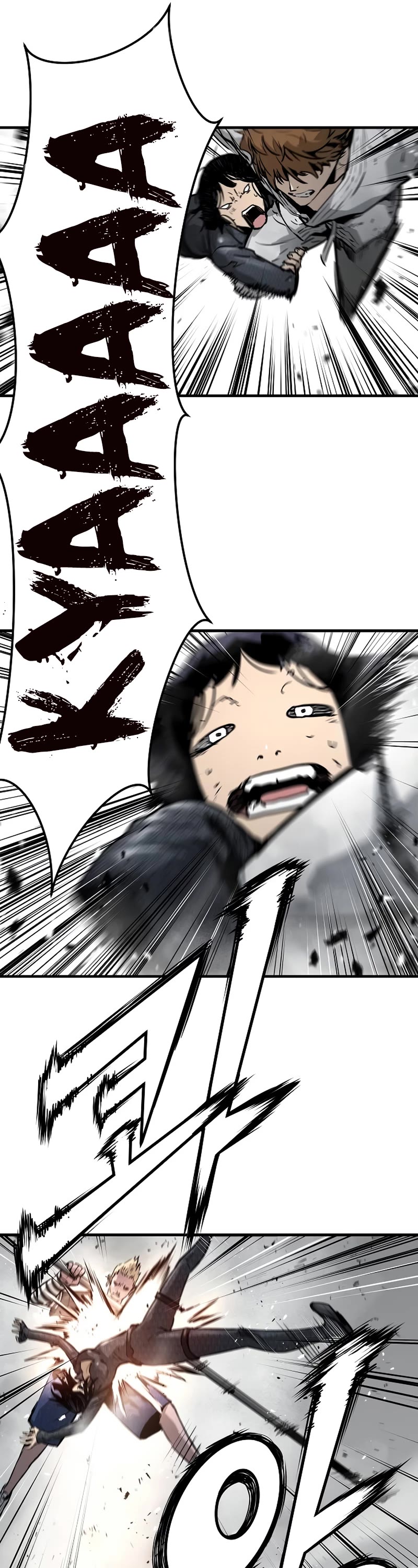 The Breaker: Eternal Force Chapter 89 page 50 - Chapter 89