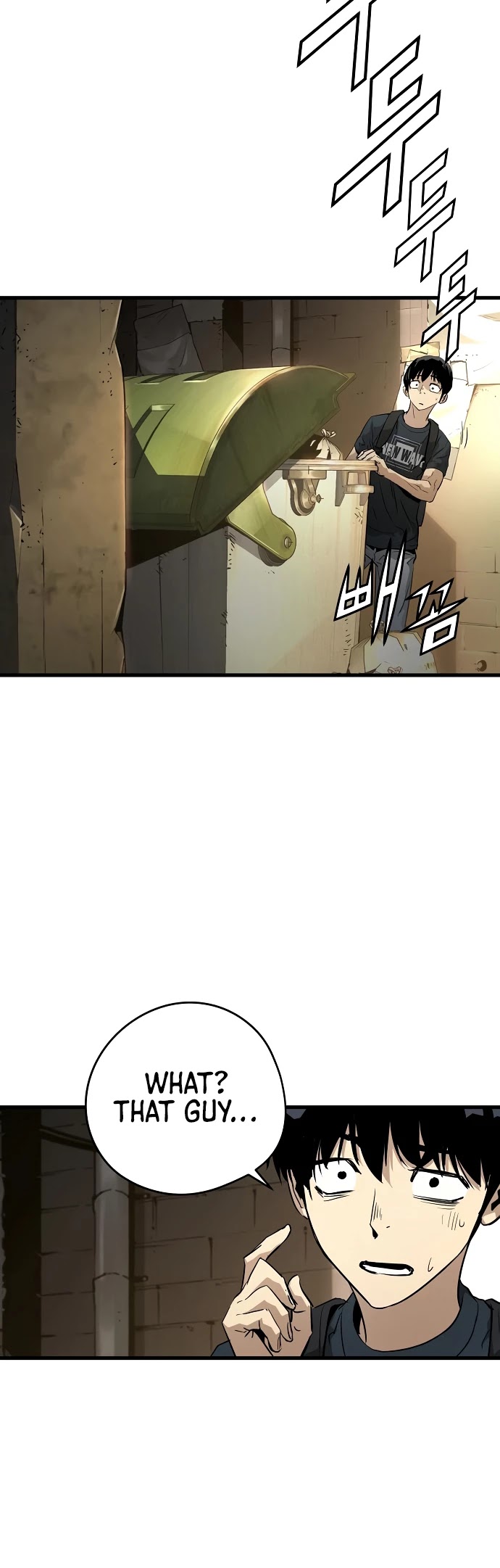 The Breaker: Eternal Force Chapter 9 page 14 - Chapter 9