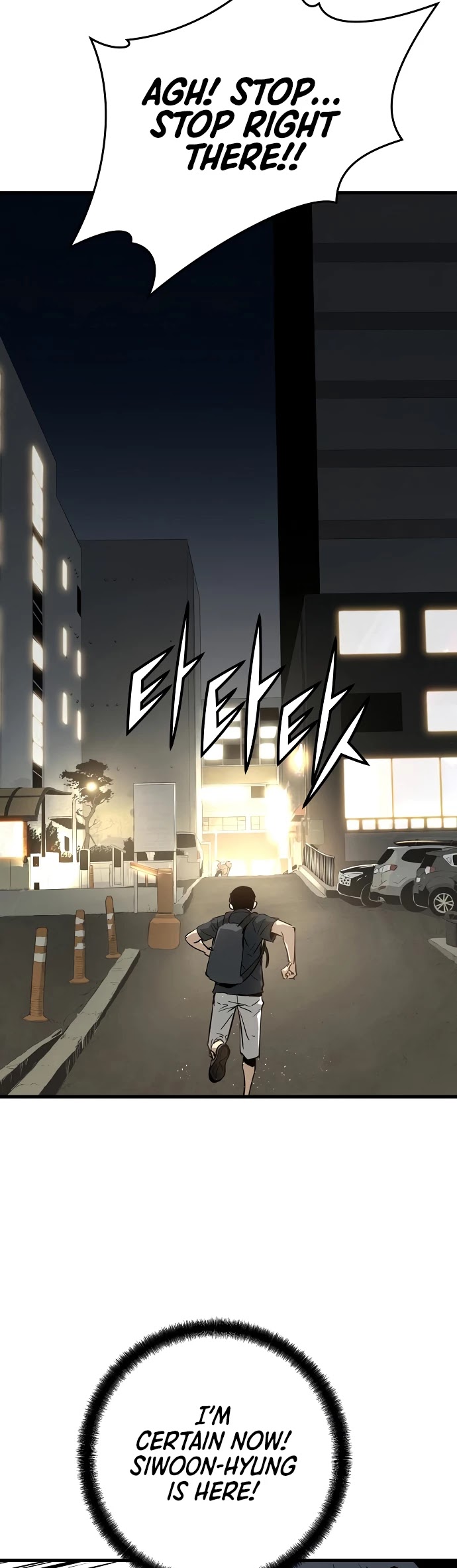 The Breaker: Eternal Force Chapter 9 page 29 - Chapter 9