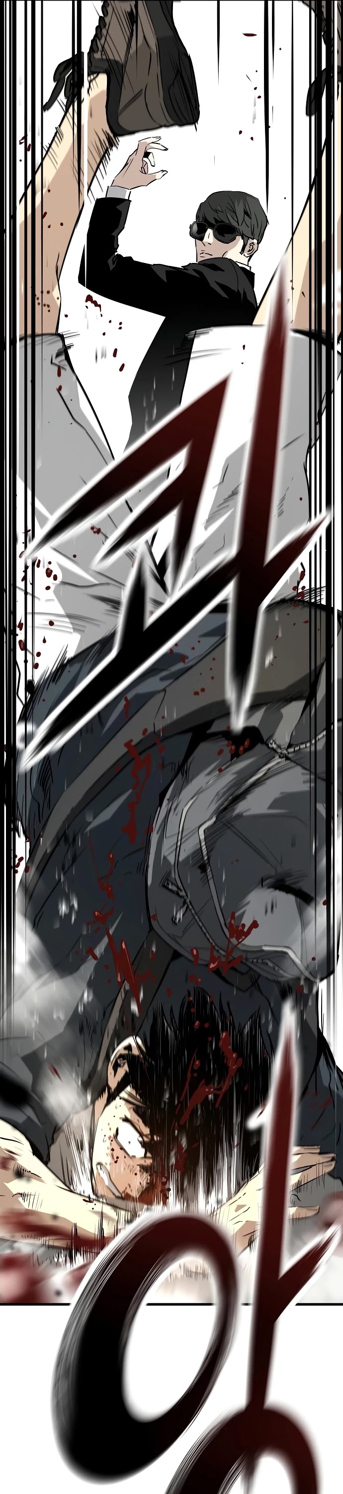 The Breaker: Eternal Force Chapter 9 page 35 - Chapter 9