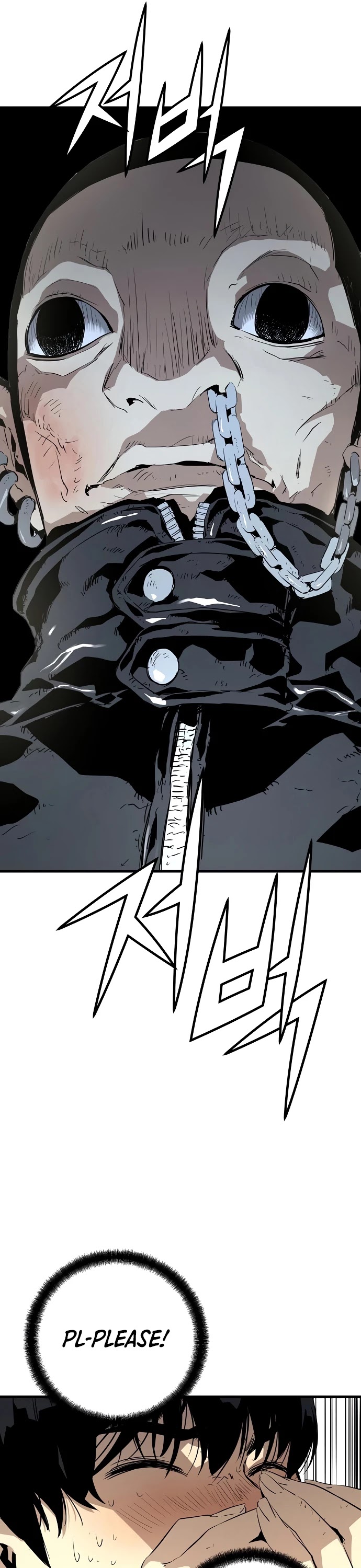 The Breaker: Eternal Force Chapter 9 page 7 - Chapter 9