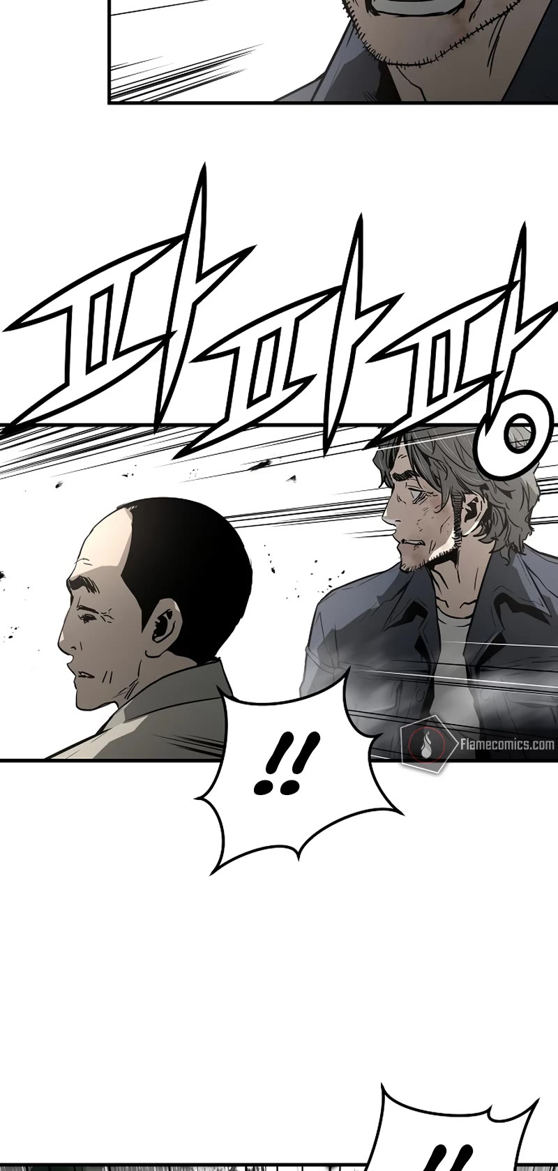 The Breaker: Eternal Force Chapter 90 page 27 - Chapter 90