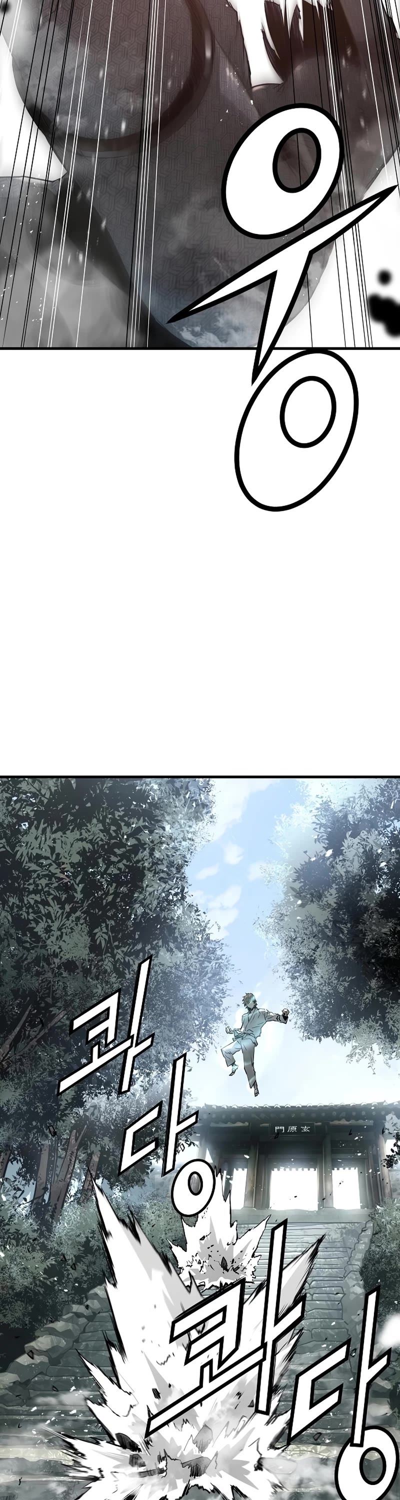 The Breaker: Eternal Force Chapter 90 page 38 - Chapter 90