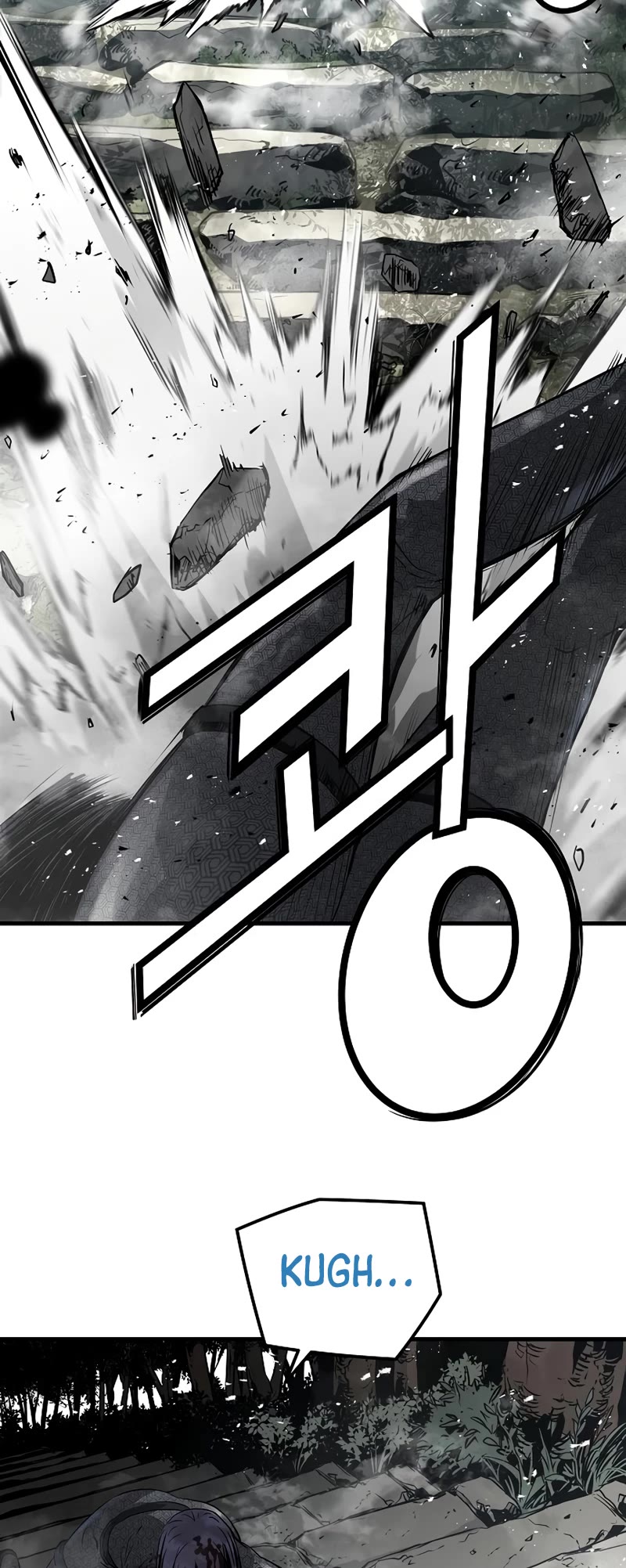 The Breaker: Eternal Force Chapter 90 page 39 - Chapter 90