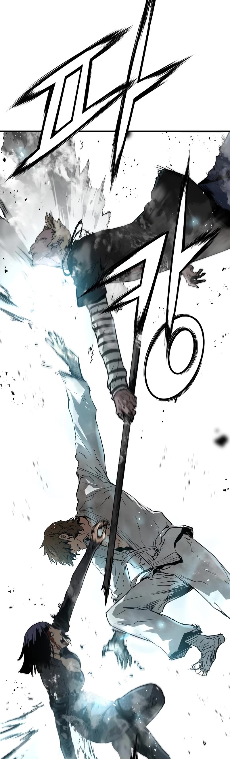 The Breaker: Eternal Force Chapter 90 page 46 - Chapter 90
