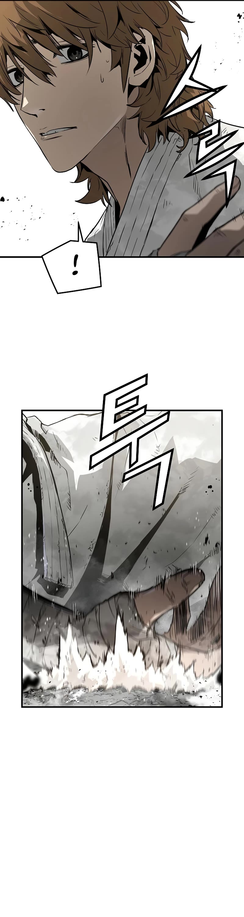 The Breaker: Eternal Force Chapter 90 page 56 - Chapter 90