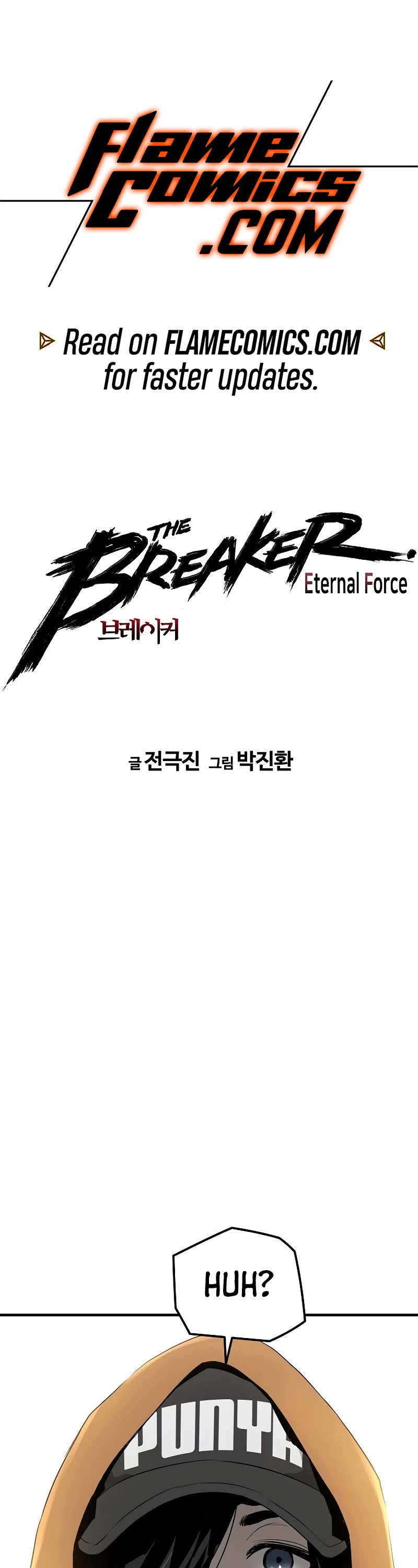 The Breaker: Eternal Force Chapter 91 page 2 - Chapter 91
