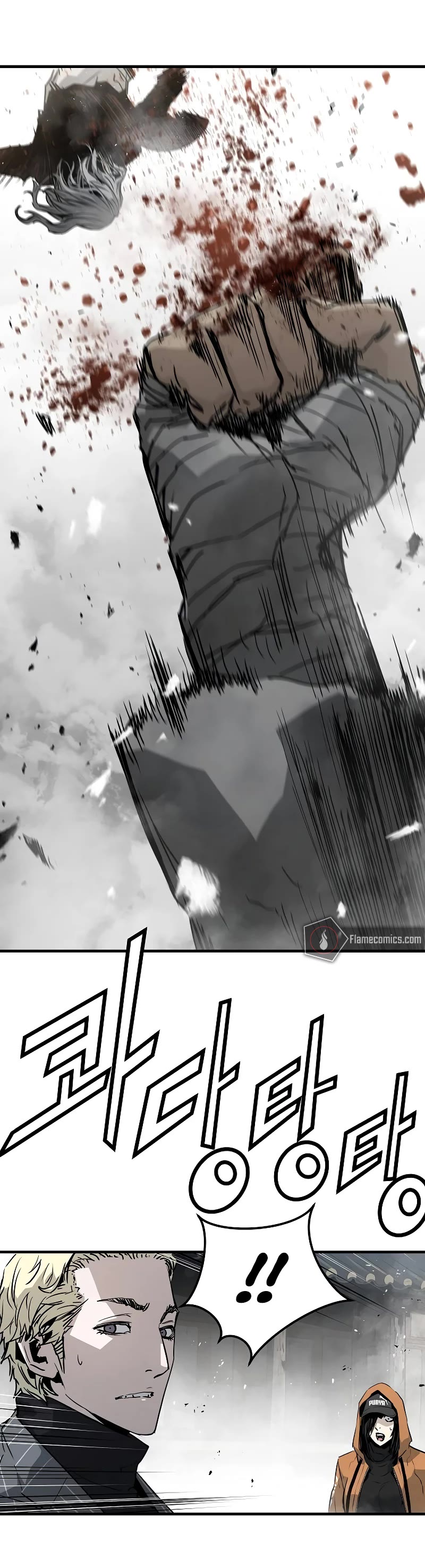 The Breaker: Eternal Force Chapter 91 page 46 - Chapter 91