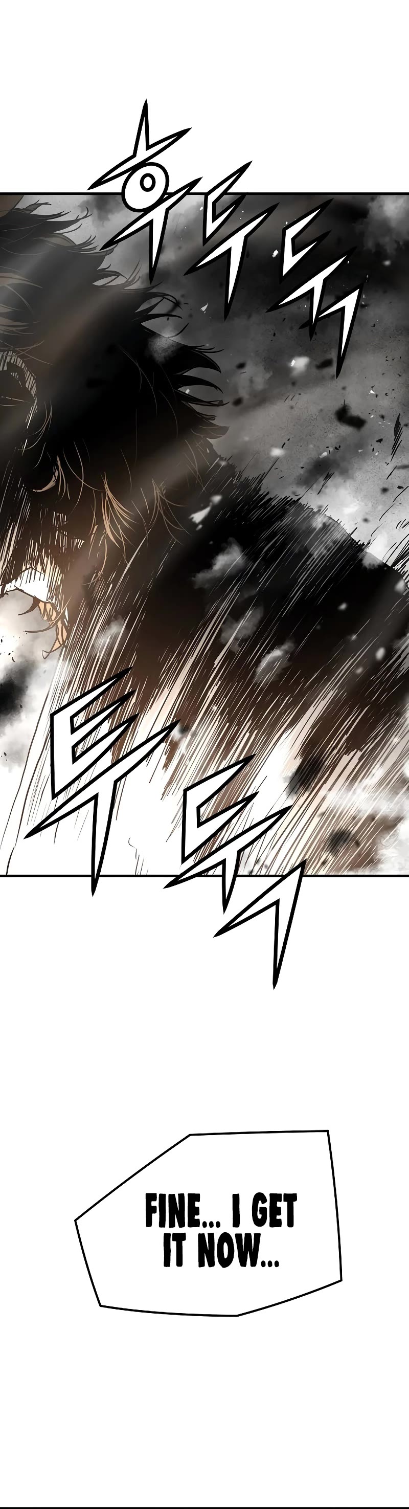 The Breaker: Eternal Force Chapter 91 page 47 - Chapter 91