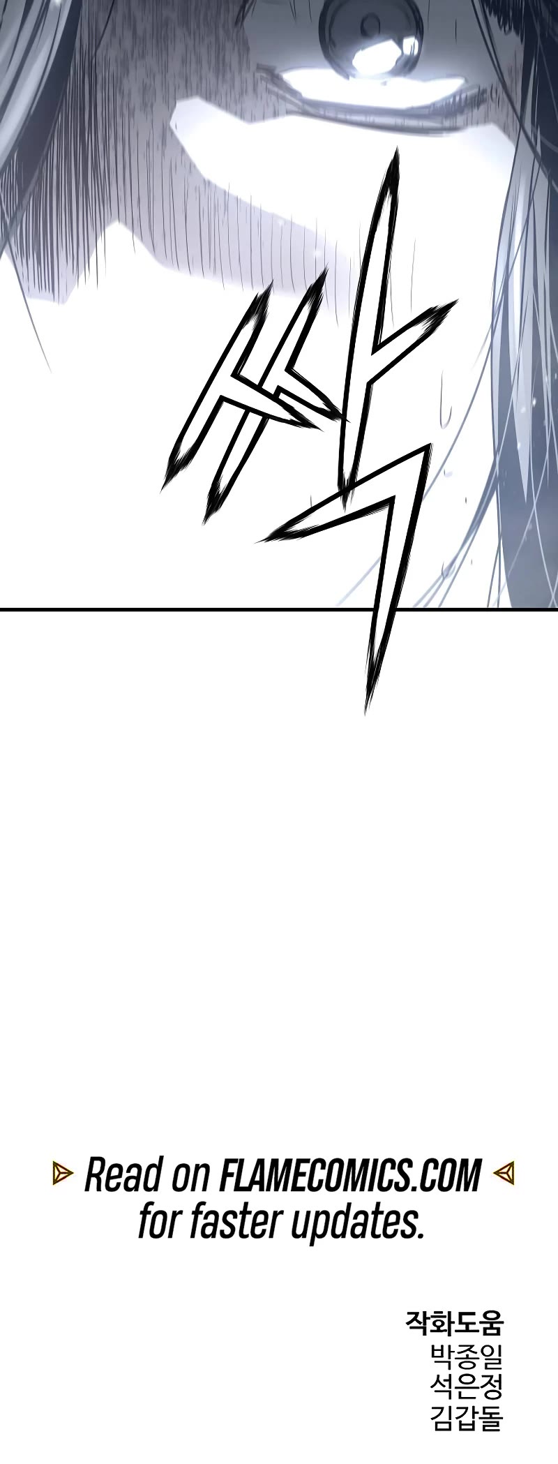 The Breaker: Eternal Force Chapter 91 page 50 - Chapter 91
