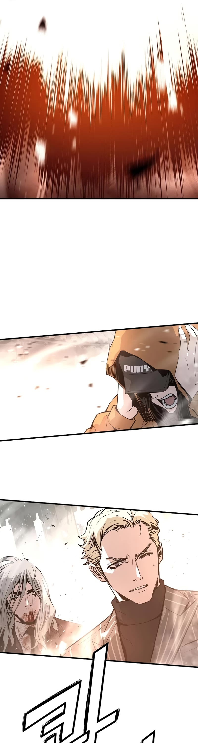The Breaker: Eternal Force Chapter 92 page 14 - Chapter 92