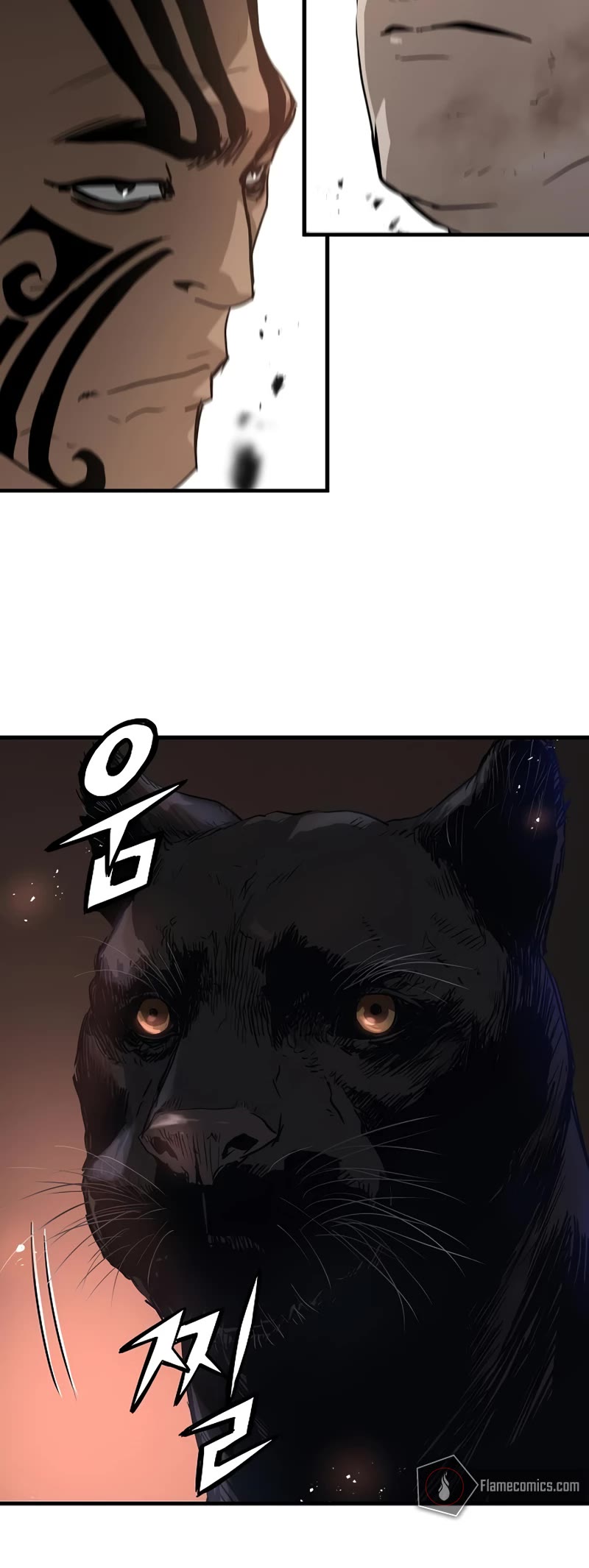 The Breaker: Eternal Force Chapter 92 page 19 - Chapter 92