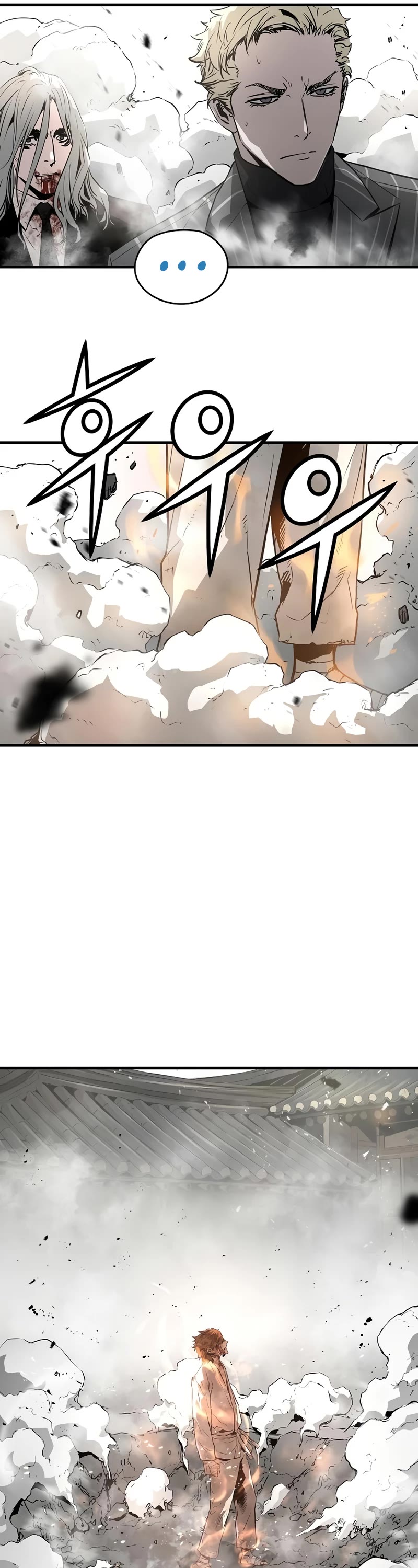 The Breaker: Eternal Force Chapter 92 page 30 - Chapter 92
