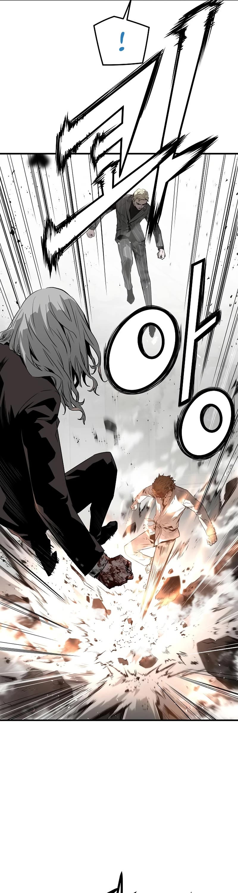 The Breaker: Eternal Force Chapter 92 page 33 - Chapter 92