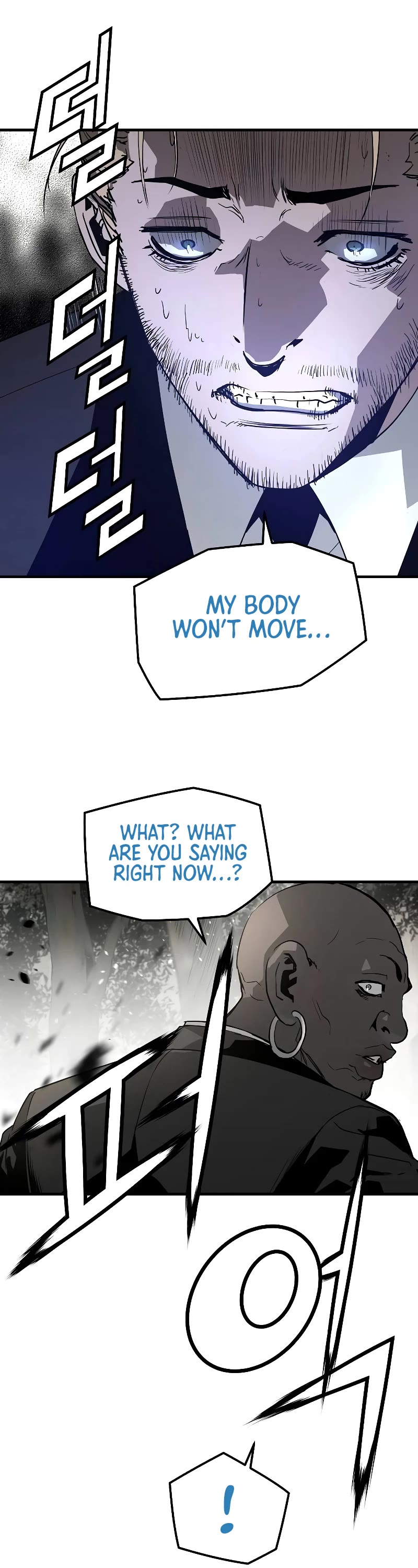 The Breaker: Eternal Force Chapter 94 page 13 - Chapter 94