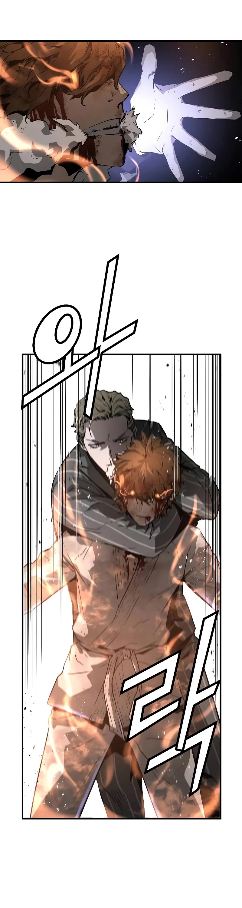 The Breaker: Eternal Force Chapter 94 page 24 - Chapter 94
