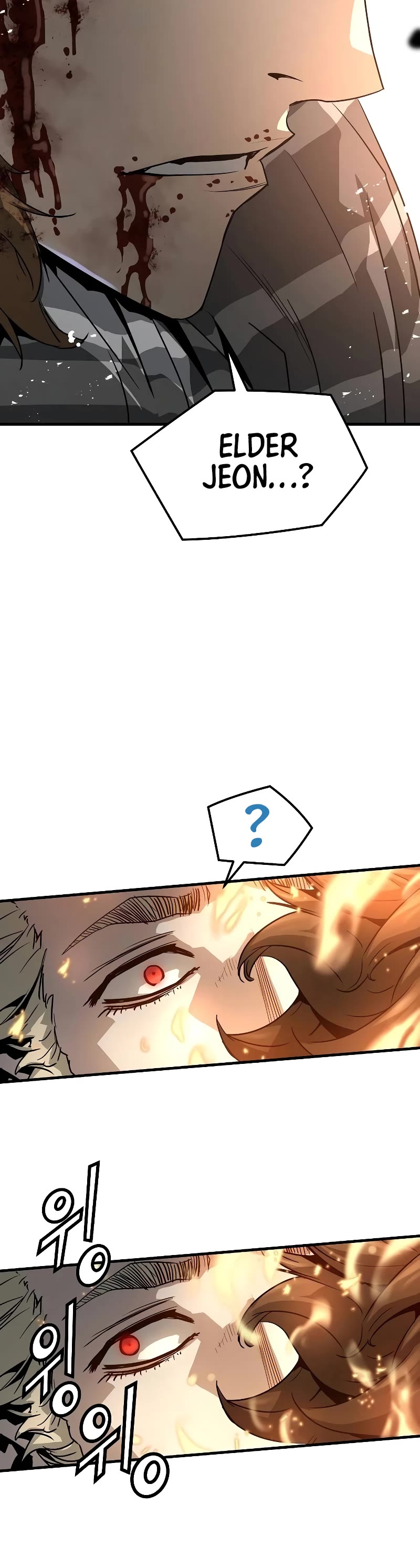 The Breaker: Eternal Force Chapter 94 page 27 - Chapter 94
