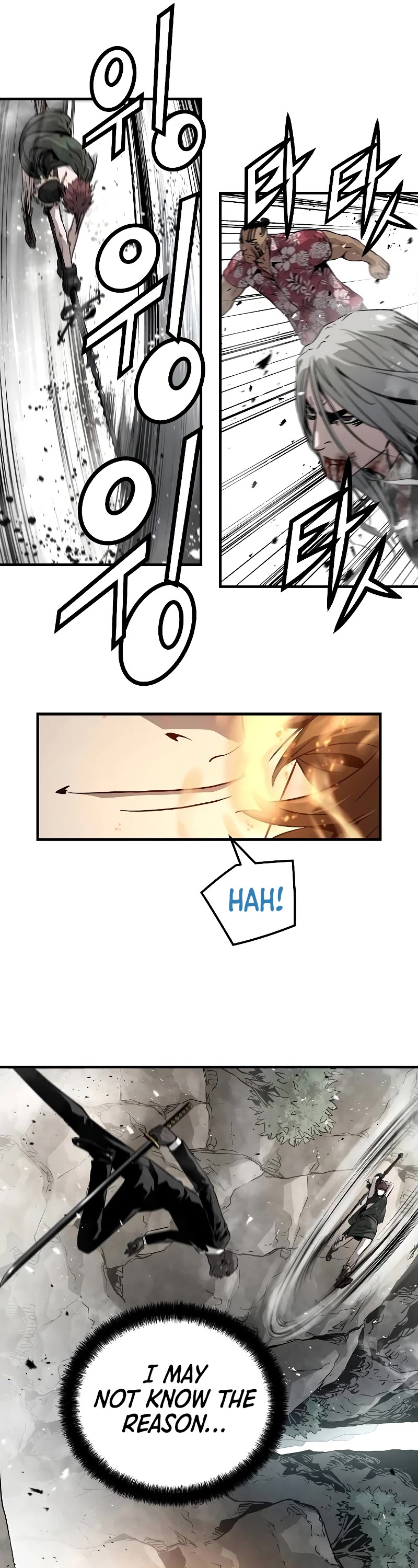 The Breaker: Eternal Force Chapter 94 page 28 - Chapter 94