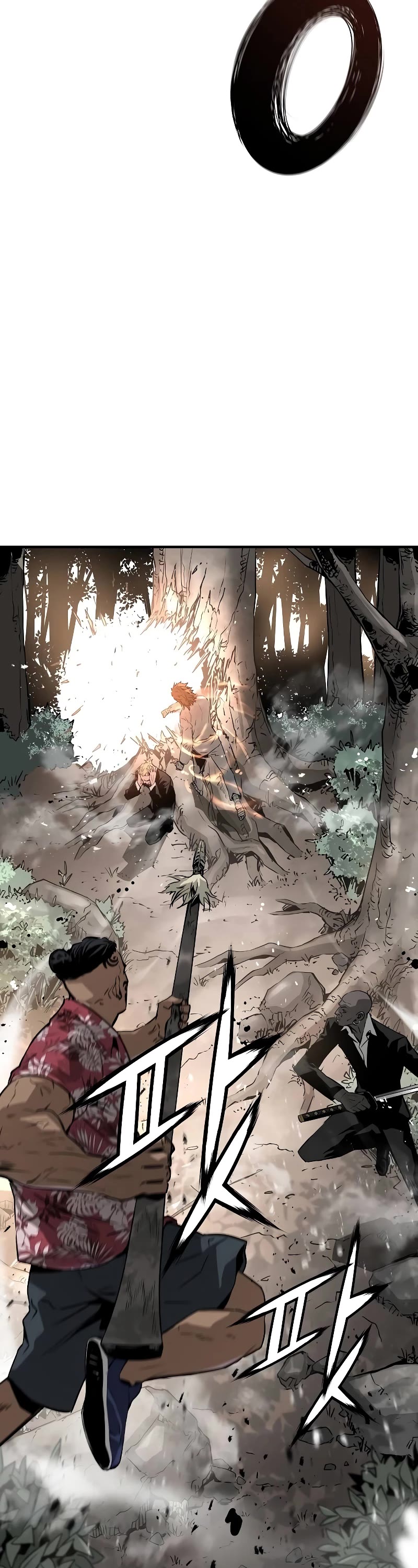 The Breaker: Eternal Force Chapter 94 page 8 - Chapter 94