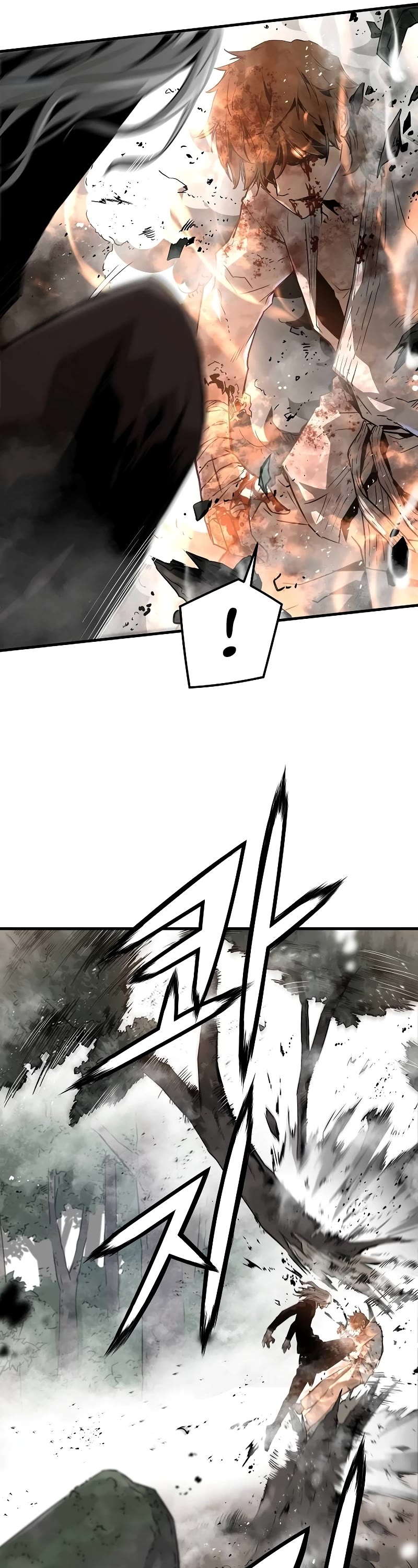 The Breaker: Eternal Force Chapter 95 page 25 - Chapter 95