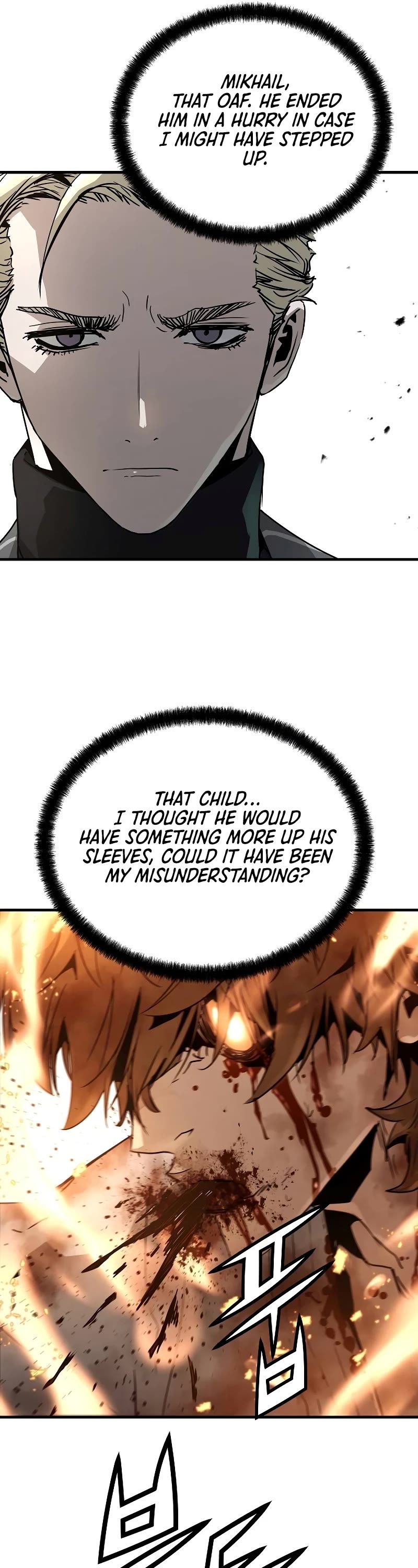The Breaker: Eternal Force Chapter 95 page 41 - Chapter 95