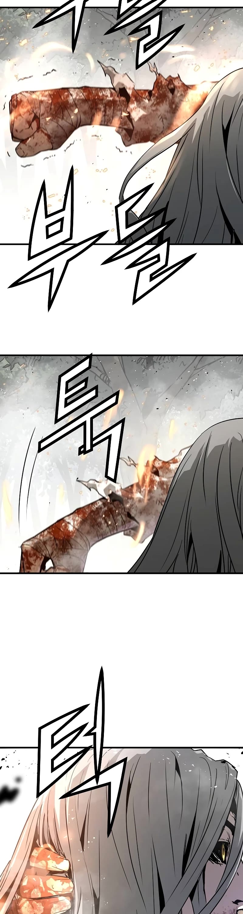The Breaker: Eternal Force Chapter 95 page 42 - Chapter 95