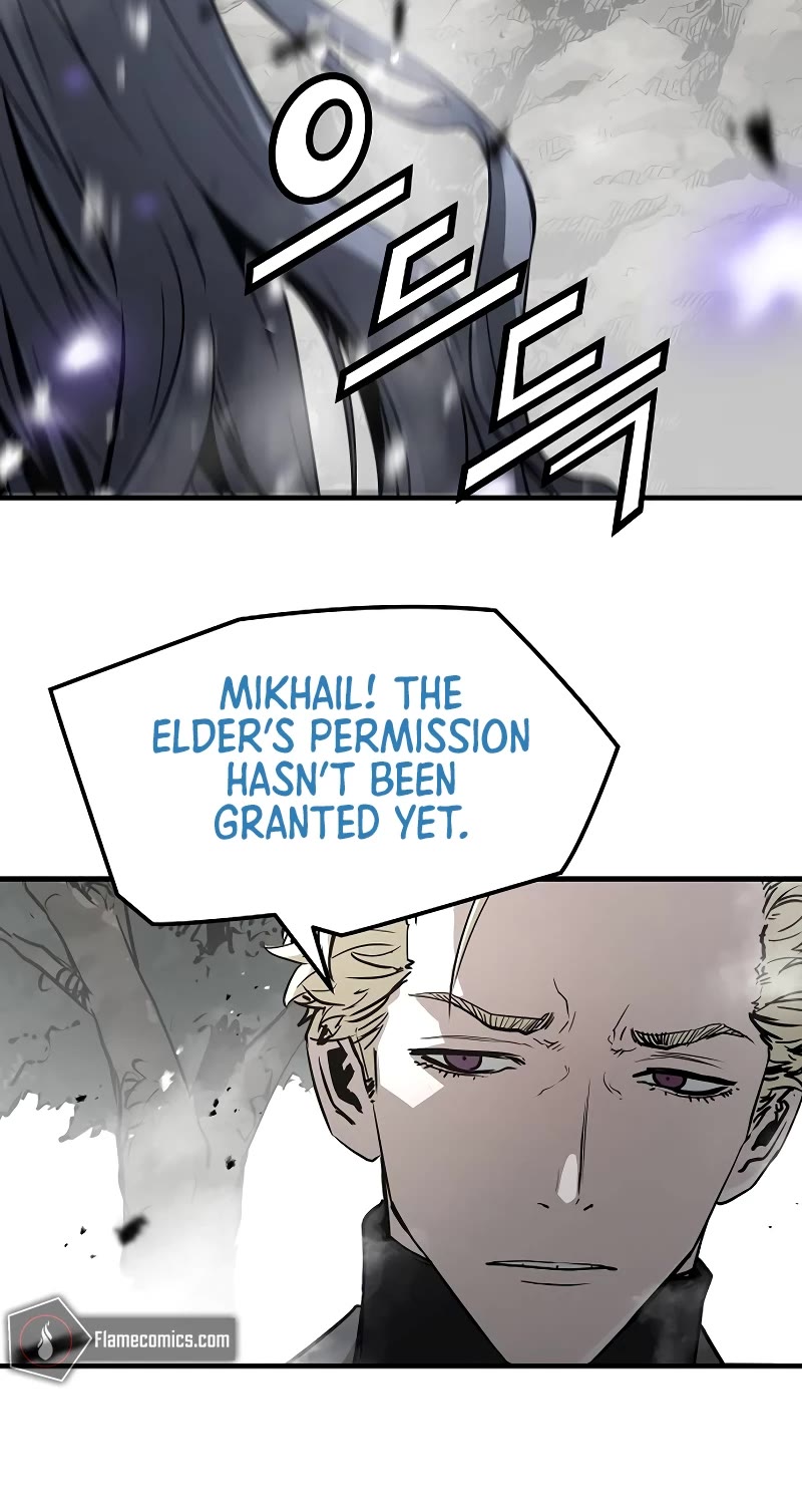 The Breaker: Eternal Force Chapter 95 page 8 - Chapter 95