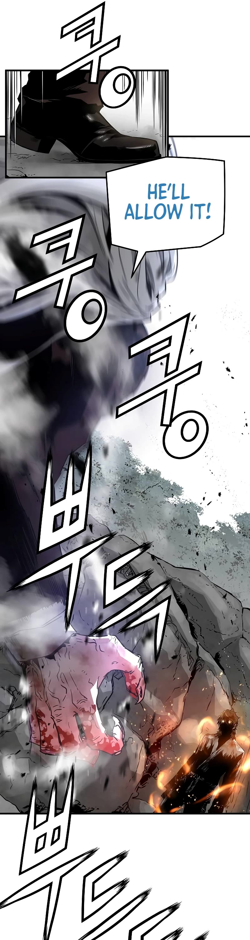The Breaker: Eternal Force Chapter 95 page 9 - Chapter 95
