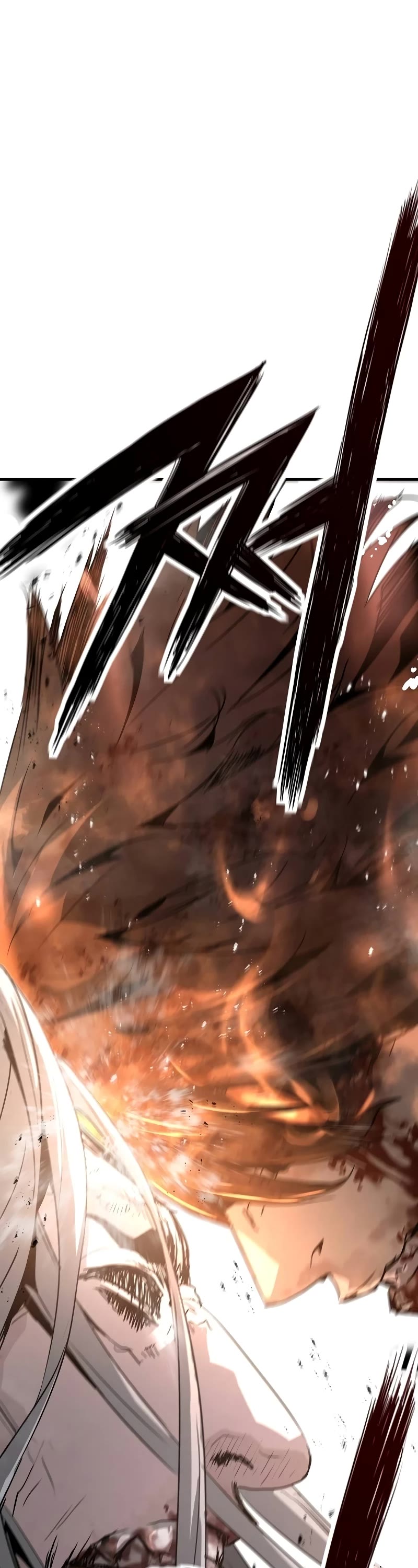 The Breaker: Eternal Force Chapter 96 page 2 - Chapter 96