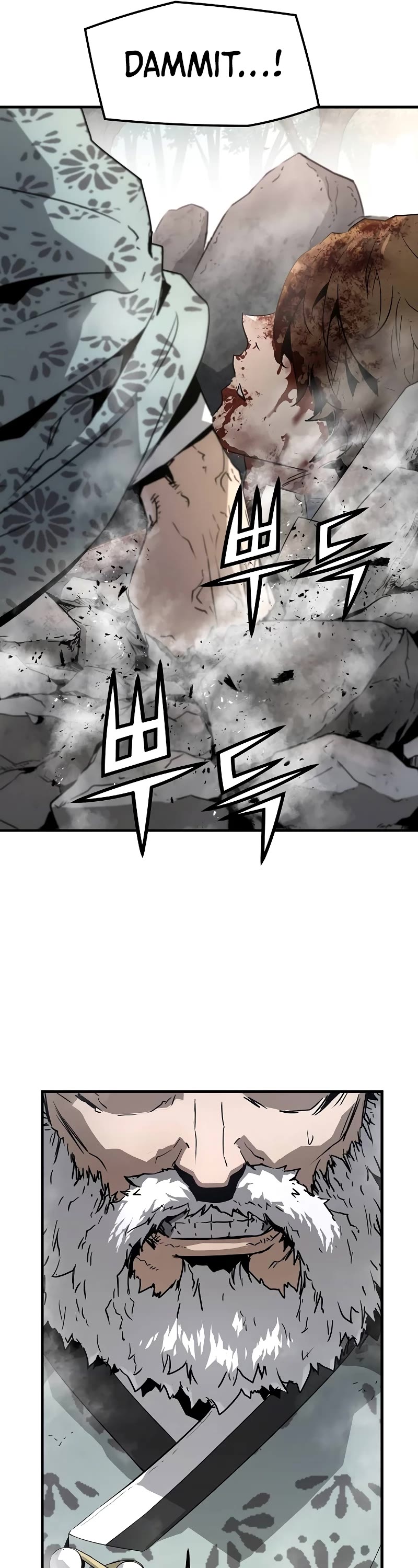 The Breaker: Eternal Force Chapter 96 page 38 - Chapter 96