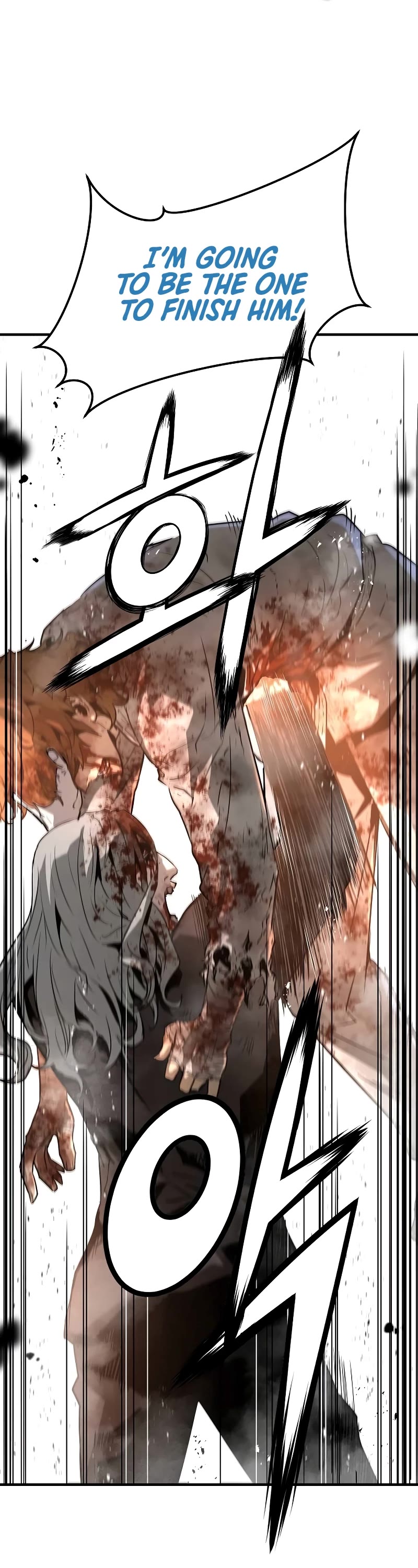 The Breaker: Eternal Force Chapter 96 page 9 - Chapter 96