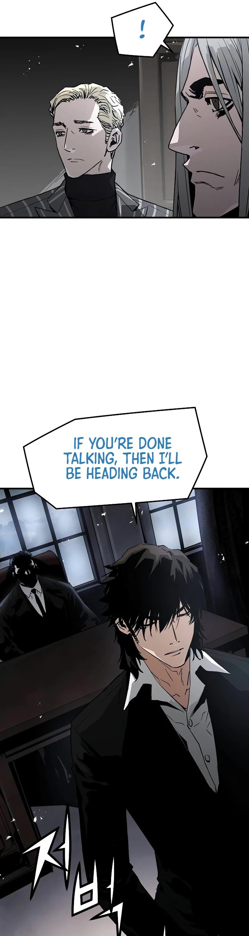 The Breaker: Eternal Force Chapter 98 page 14 - Chapter 98